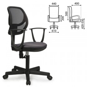 Кресло BRABIX Flip MG-305 (черный, серый) в Туле - tula.katalogmebeli.com | фото