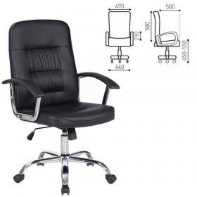 Кресло офисное BRABIX Bit EX-550 в Туле - tula.katalogmebeli.com | фото