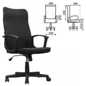 Кресло офисное BRABIX Delta EX-520 (черный) в Туле - tula.katalogmebeli.com | фото