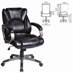 Кресло офисное BRABIX Eldorado EX-504 (черный) в Туле - tula.katalogmebeli.com | фото