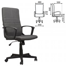 Кресло офисное BRABIX Focus EX-518 (серый) в Туле - tula.katalogmebeli.com | фото