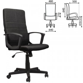Кресло офисное BRABIX Focus EX-518 (черный) в Туле - tula.katalogmebeli.com | фото