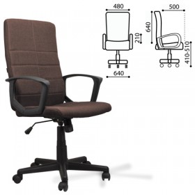 Кресло офисное BRABIX Focus EX-518 (коричневый) в Туле - tula.katalogmebeli.com | фото
