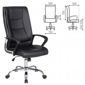 Кресло офисное BRABIX Forward EX-570 в Туле - tula.katalogmebeli.com | фото