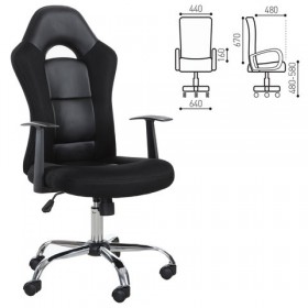 Кресло офисное BRABIX Fusion EX-560 в Туле - tula.katalogmebeli.com | фото