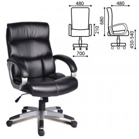 Кресло офисное BRABIX Impulse EX-505 в Туле - tula.katalogmebeli.com | фото