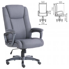 Кресло офисное BRABIX Solid HD-005 (серое) в Туле - tula.katalogmebeli.com | фото