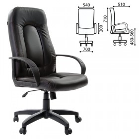 Кресло офисное BRABIX Strike EX-525 (черный 2) в Туле - tula.katalogmebeli.com | фото 1