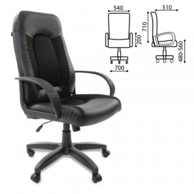Кресло офисное BRABIX Strike EX-525 (черный) в Туле - tula.katalogmebeli.com | фото