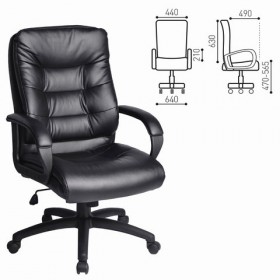 Кресло офисное BRABIX Supreme EX-503 в Туле - tula.katalogmebeli.com | фото