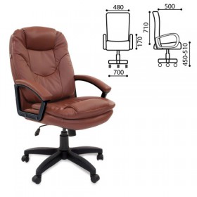 Кресло офисное BRABIX Trend EX-568 (коричневый) в Туле - tula.katalogmebeli.com | фото