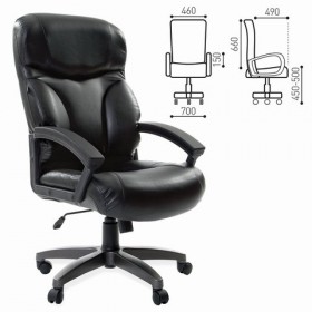 Кресло офисное BRABIX Vector EX-559 в Туле - tula.katalogmebeli.com | фото