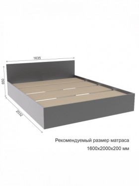 МС Мори Кровать КРМ 1600.1 (МП/2) Графит в Туле - tula.katalogmebeli.com | фото 3